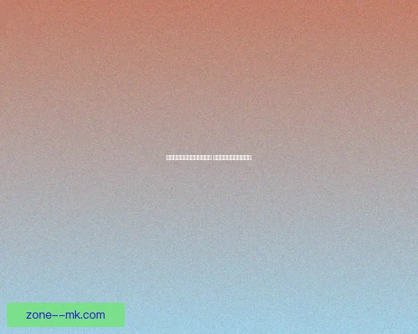 施密特带领海登海姆逆袭德甲 实现历史性突破成就奇迹