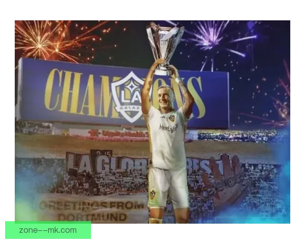 洛杉矶银河力克对手成功晋级美职联西部决赛决战在即